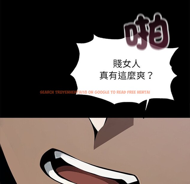查看漫画黑道X上班族 - 第1話 - sayhentaiz.net中的3405548图片