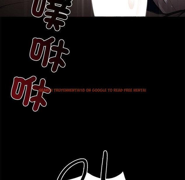 查看漫画黑道X上班族 - 第1話 - sayhentaiz.net中的3405566图片