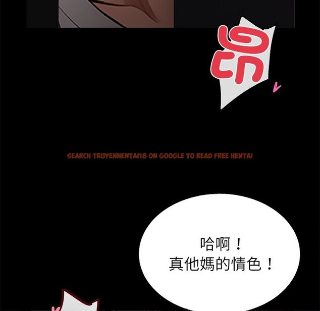 查看漫画黑道X上班族 - 第1話 - sayhentaiz.net中的3405569图片