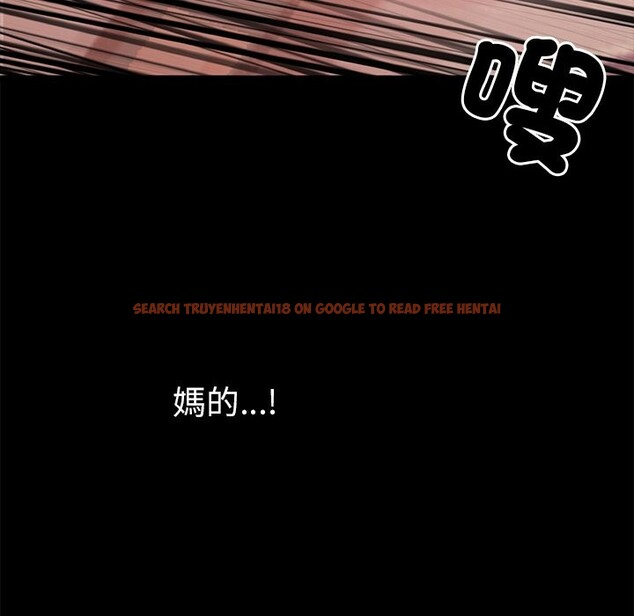 查看漫画黑道X上班族 - 第1話 - sayhentaiz.net中的3405587图片