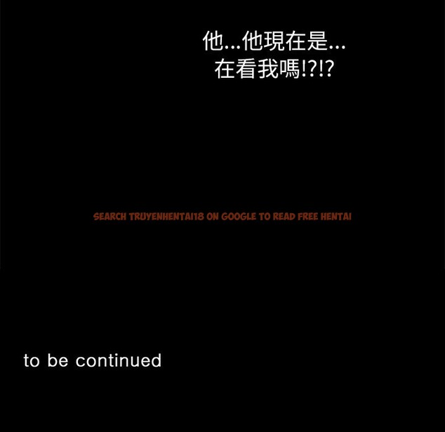 查看漫画黑道X上班族 - 第1話 - sayhentaiz.net中的3405588图片
