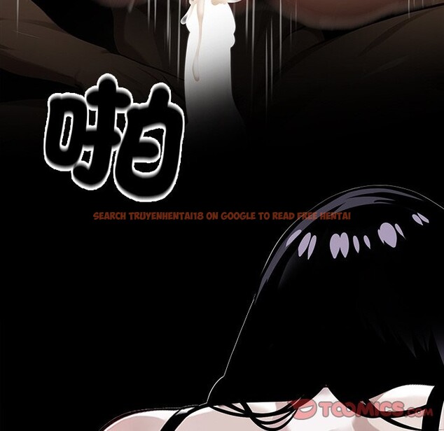 查看漫画黑道X上班族 - 第10話 - sayhentaiz.net中的3407166图片