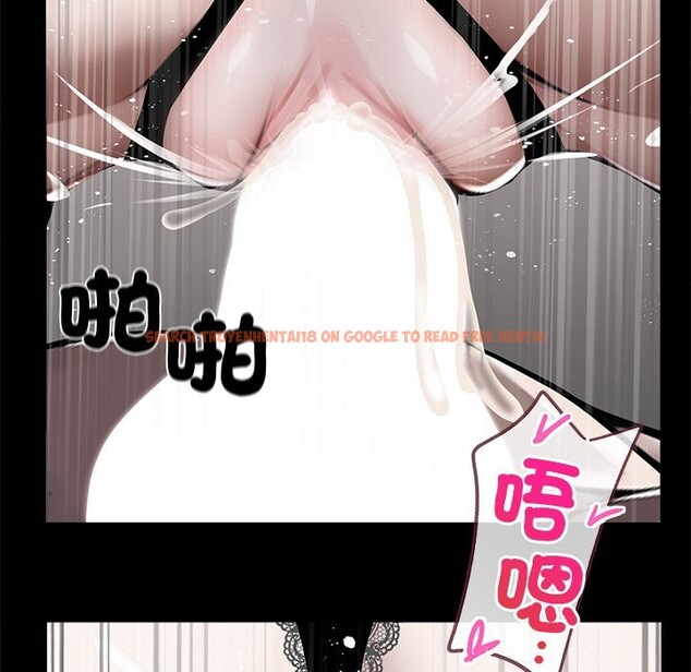 查看漫画黑道X上班族 - 第10話 - sayhentaiz.net中的3407175图片