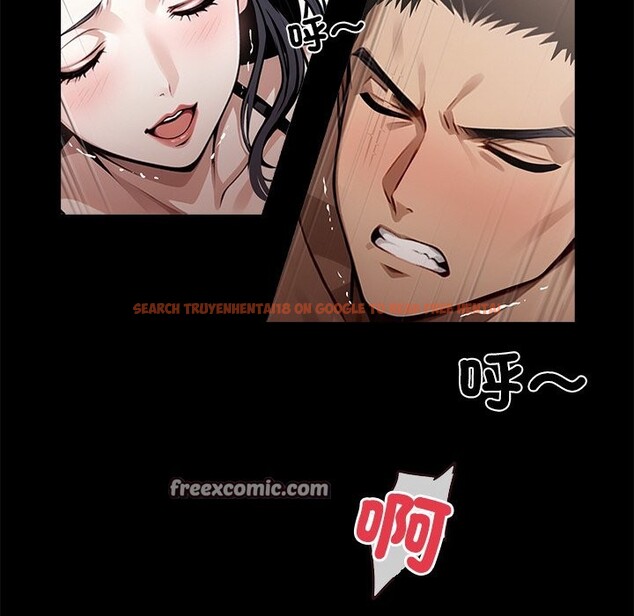 查看漫画黑道X上班族 - 第10話 - sayhentaiz.net中的3407181图片
