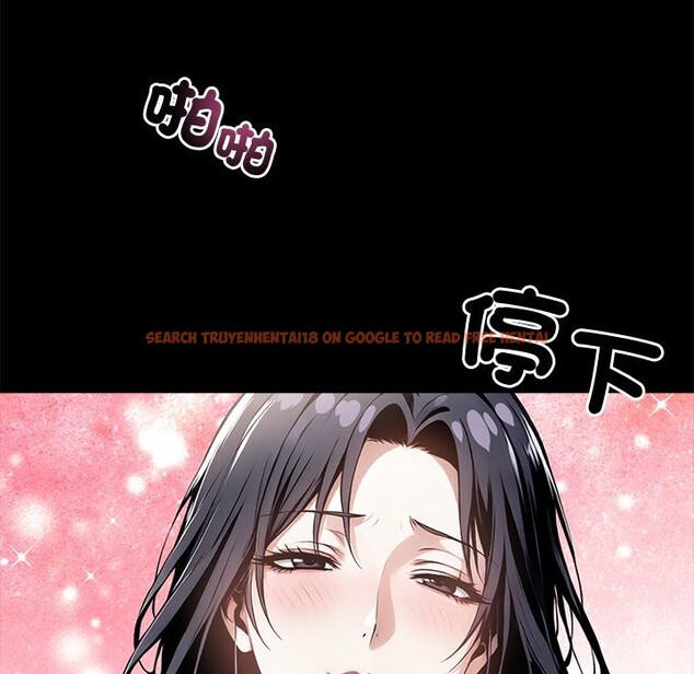 查看漫画黑道X上班族 - 第10話 - sayhentaiz.net中的3407189图片