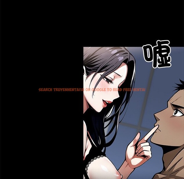 查看漫画黑道X上班族 - 第10話 - sayhentaiz.net中的3407200图片