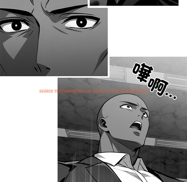查看漫画黑道X上班族 - 第10話 - sayhentaiz.net中的3407224图片