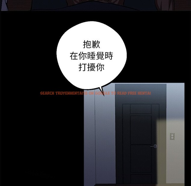查看漫画黑道X上班族 - 第11話 - sayhentaiz.net中的3407289图片