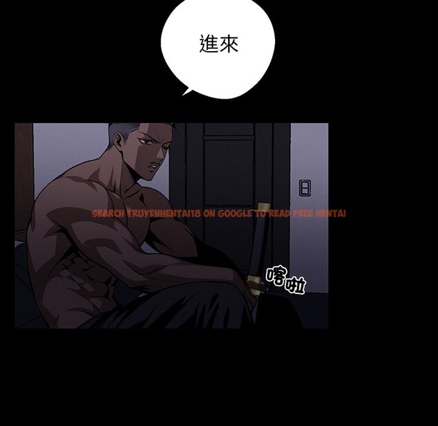 查看漫画黑道X上班族 - 第11話 - sayhentaiz.net中的3407292图片