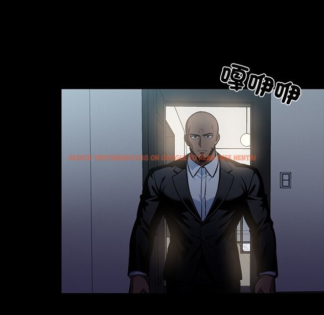查看漫画黑道X上班族 - 第11話 - sayhentaiz.net中的3407293图片