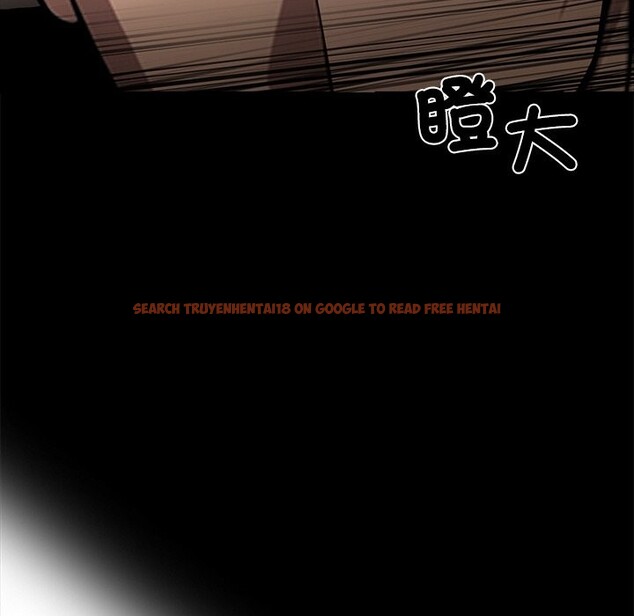 查看漫画黑道X上班族 - 第11話 - sayhentaiz.net中的3407300图片