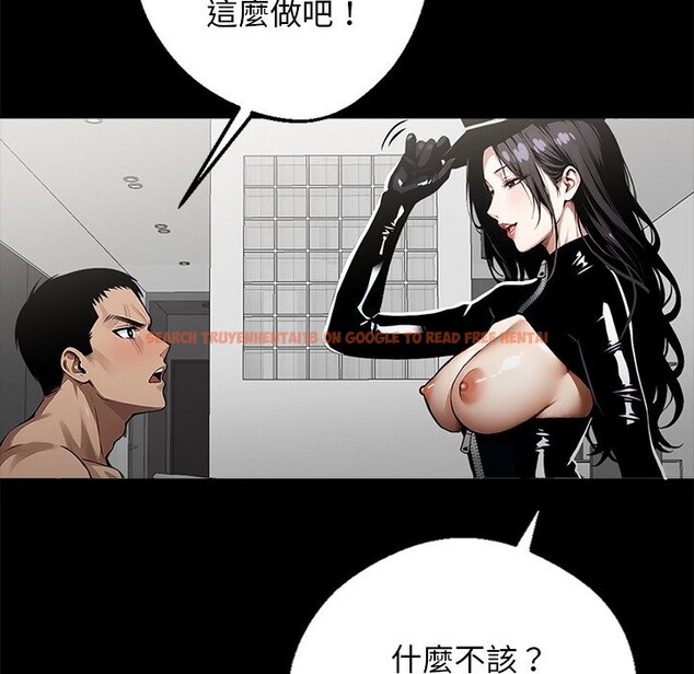 查看漫画黑道X上班族 - 第11話 - sayhentaiz.net中的3407315图片