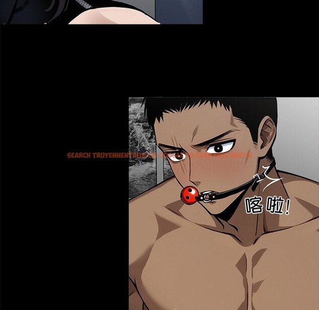 查看漫画黑道X上班族 - 第11話 - sayhentaiz.net中的3407327图片