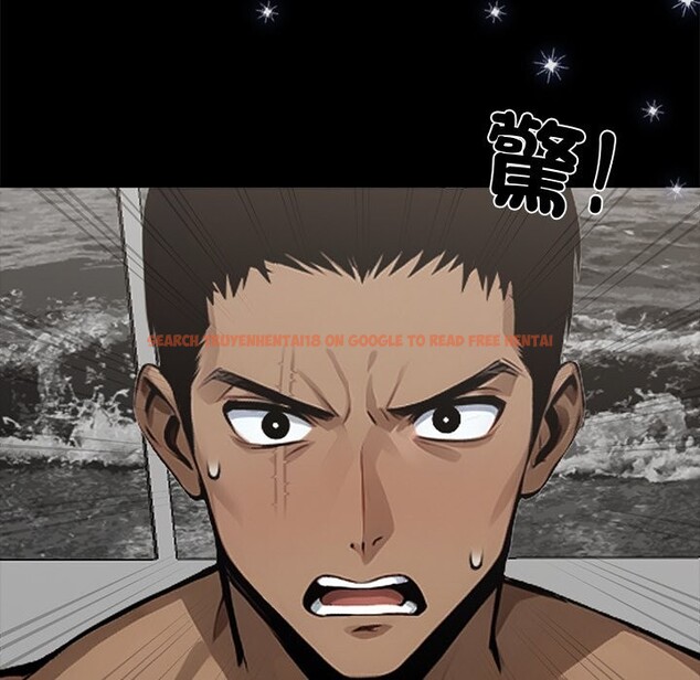 查看漫画黑道X上班族 - 第11話 - sayhentaiz.net中的3407337图片