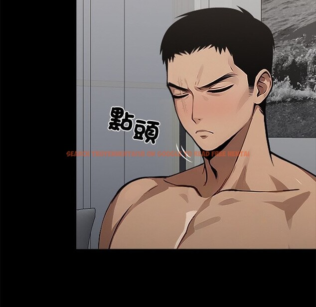 查看漫画黑道X上班族 - 第11話 - sayhentaiz.net中的3407346图片