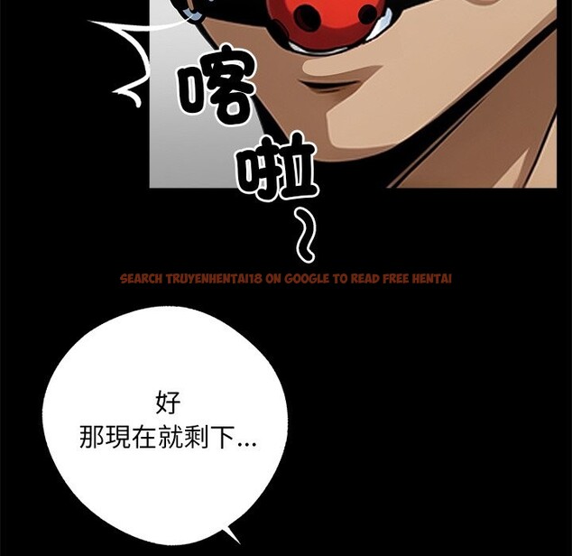 查看漫画黑道X上班族 - 第11話 - sayhentaiz.net中的3407348图片