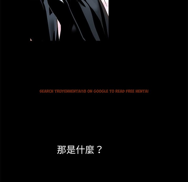 查看漫画黑道X上班族 - 第11話 - sayhentaiz.net中的3407351图片