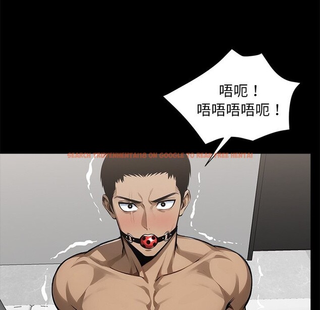 查看漫画黑道X上班族 - 第11話 - sayhentaiz.net中的3407354图片