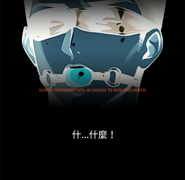 查看漫画黑道X上班族 - 第11話 - sayhentaiz.net中的3407356图片