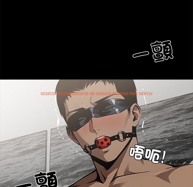 查看漫画黑道X上班族 - 第11話 - sayhentaiz.net中的3407357图片