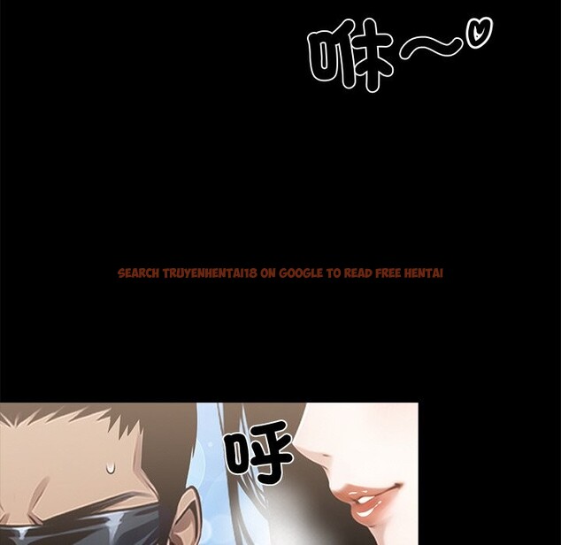 查看漫画黑道X上班族 - 第11話 - sayhentaiz.net中的3407364图片