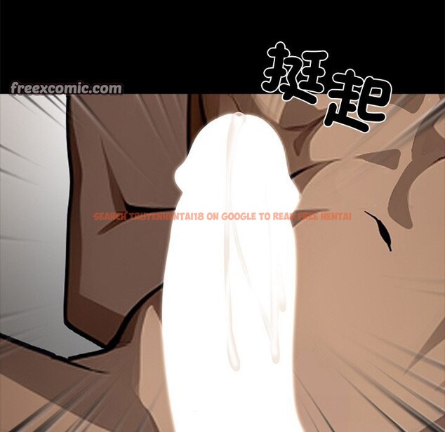 查看漫画黑道X上班族 - 第11話 - sayhentaiz.net中的3407366图片