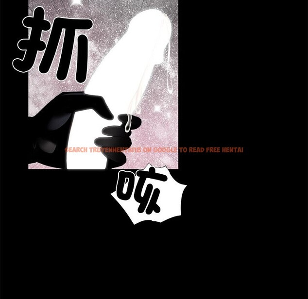 查看漫画黑道X上班族 - 第11話 - sayhentaiz.net中的3407391图片