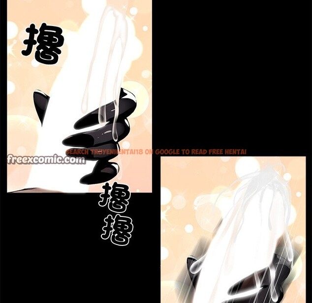 查看漫画黑道X上班族 - 第11話 - sayhentaiz.net中的3407394图片