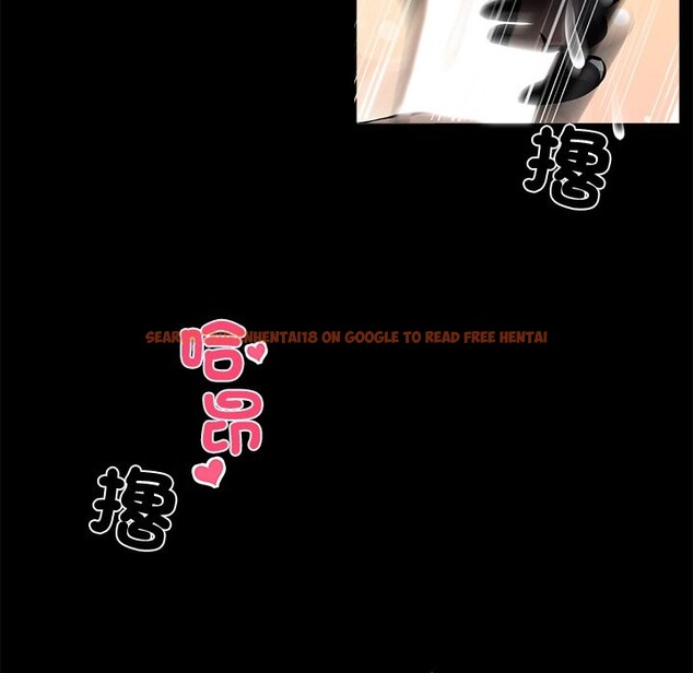 查看漫画黑道X上班族 - 第11話 - sayhentaiz.net中的3407395图片
