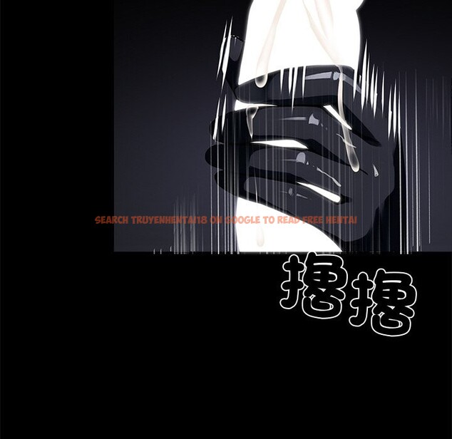 查看漫画黑道X上班族 - 第11話 - sayhentaiz.net中的3407400图片