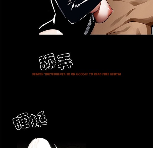 查看漫画黑道X上班族 - 第11話 - sayhentaiz.net中的3407410图片
