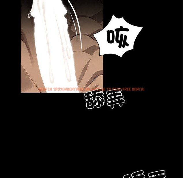 查看漫画黑道X上班族 - 第11話 - sayhentaiz.net中的3407411图片