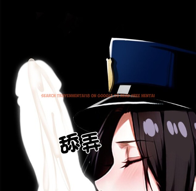 查看漫画黑道X上班族 - 第11話 - sayhentaiz.net中的3407418图片
