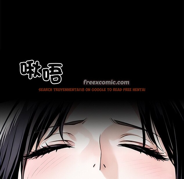 查看漫画黑道X上班族 - 第11話 - sayhentaiz.net中的3407422图片