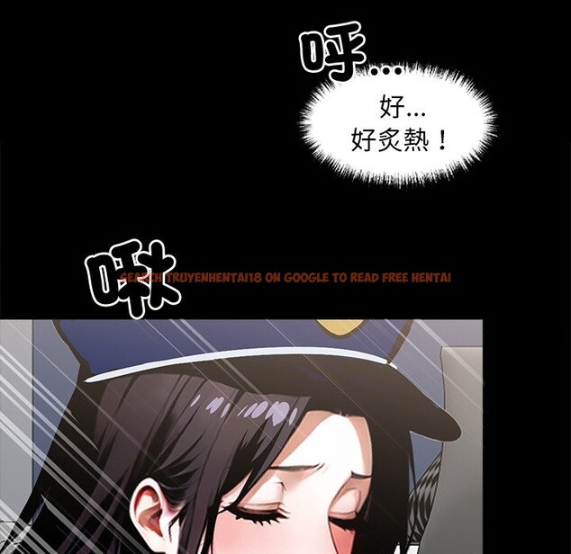 查看漫画黑道X上班族 - 第11話 - sayhentaiz.net中的3407424图片