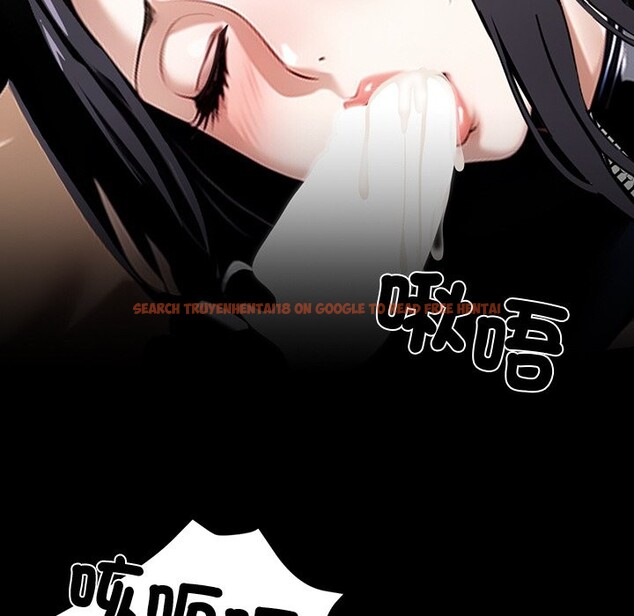 查看漫画黑道X上班族 - 第11話 - sayhentaiz.net中的3407430图片