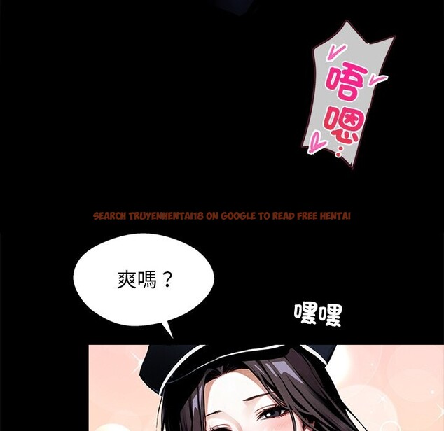 查看漫画黑道X上班族 - 第11話 - sayhentaiz.net中的3407434图片