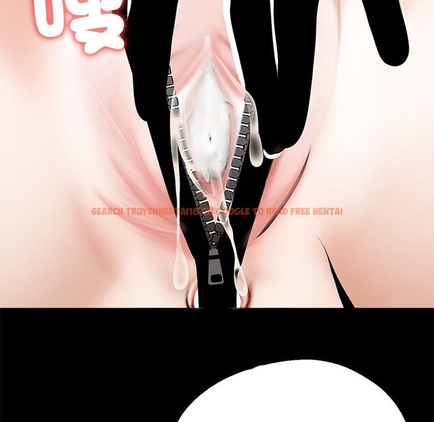 查看漫画黑道X上班族 - 第11話 - sayhentaiz.net中的3407440图片