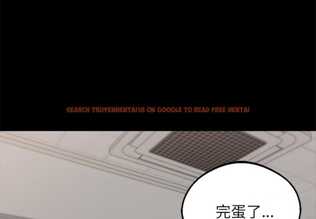 查看漫画黑道X上班族 - 第2話 - sayhentaiz.net中的3405591图片