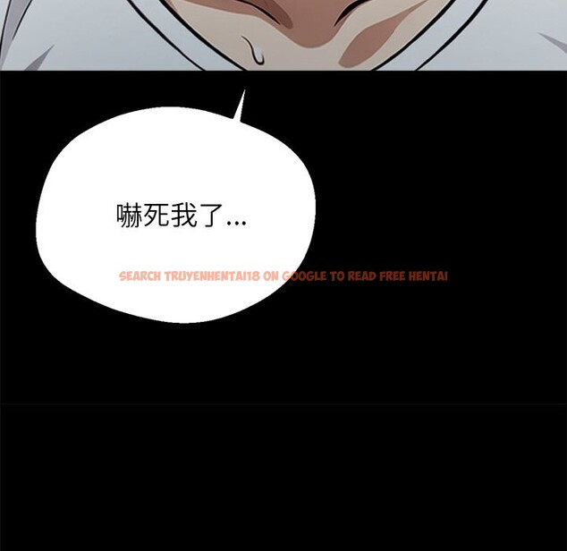 查看漫画黑道X上班族 - 第2話 - sayhentaiz.net中的3405600图片