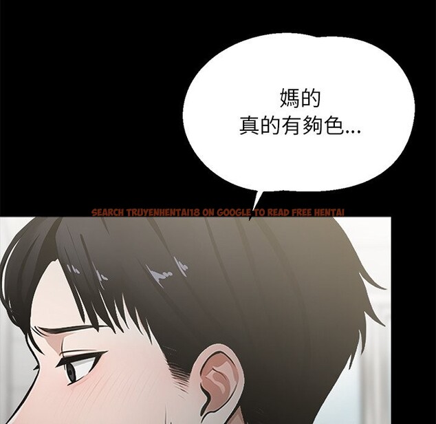 查看漫画黑道X上班族 - 第2話 - sayhentaiz.net中的3405601图片