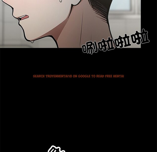 查看漫画黑道X上班族 - 第2話 - sayhentaiz.net中的3405602图片