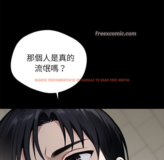 查看漫画黑道X上班族 - 第2話 - sayhentaiz.net中的3405604图片