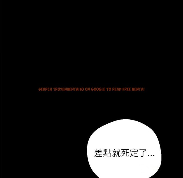 查看漫画黑道X上班族 - 第2話 - sayhentaiz.net中的3405612图片