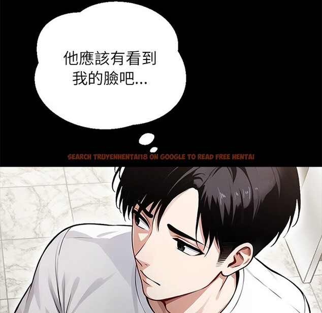 查看漫画黑道X上班族 - 第2話 - sayhentaiz.net中的3405615图片