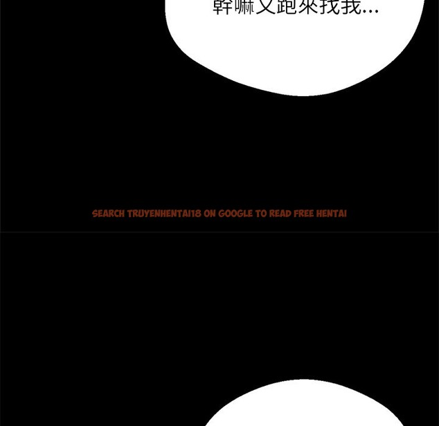 查看漫画黑道X上班族 - 第2話 - sayhentaiz.net中的3405628图片