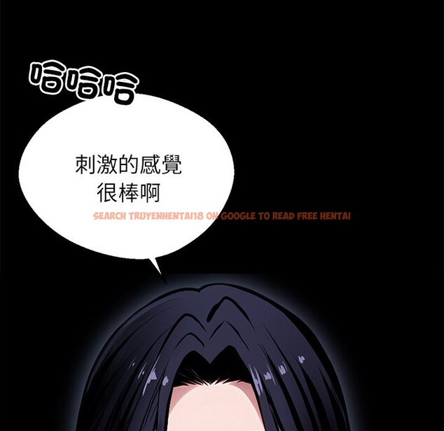 查看漫画黑道X上班族 - 第2話 - sayhentaiz.net中的3405638图片