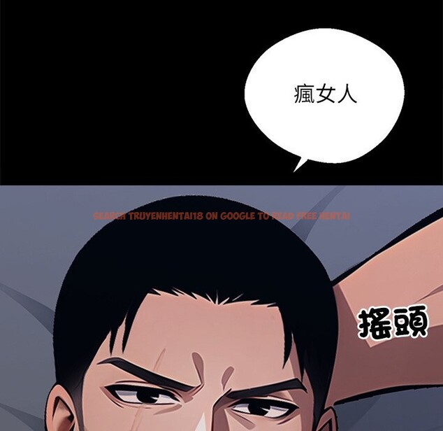 查看漫画黑道X上班族 - 第2話 - sayhentaiz.net中的3405642图片