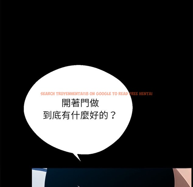 查看漫画黑道X上班族 - 第2話 - sayhentaiz.net中的3405648图片