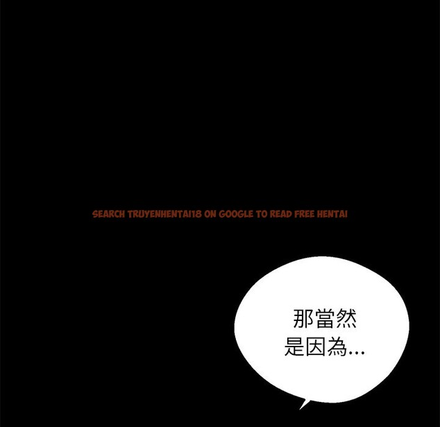 查看漫画黑道X上班族 - 第2話 - sayhentaiz.net中的3405650图片